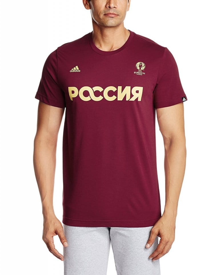 Camiseta adidas RUSSIA - 11teamsports.es